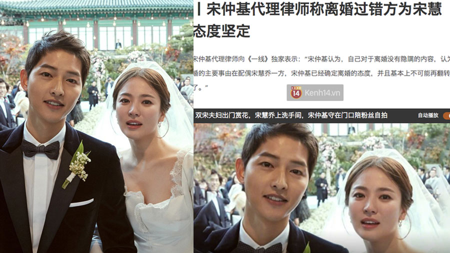 Luật sư trả lời độc quyền báo Trung: “Nguyên nhân ly hôn là Song Hye Kyo, thái độ của Song Joong Ki luôn kiên định”