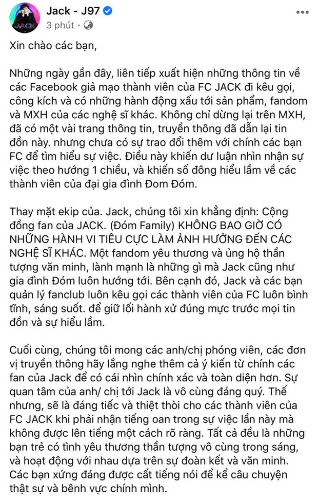 Xôn xao chuyện FC của Jack lên kế hoạch chơi xấu MV Sơn Tùng M-TP nhằm giữ kỷ lục cho idol, đại diện FC Đom Đóm lên tiếng làm rõ - Ảnh 5.