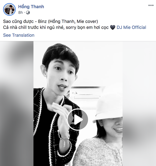 DJ Mie và bạn trai trổ tài cover hit của Binz theo phiên bản cục súc, nghe đến đoạn rap mà muốn quạu luôn! - Ảnh 4.