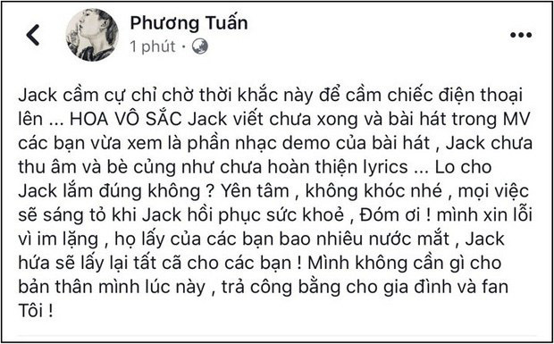 K-ICM lọt đề cử giải thưởng âm nhạc với Hoa Vô Sắc, netizen phẫn nộ yêu cầu BTC xem xét lại vì đây là bản demo của Jack - Ảnh 2.