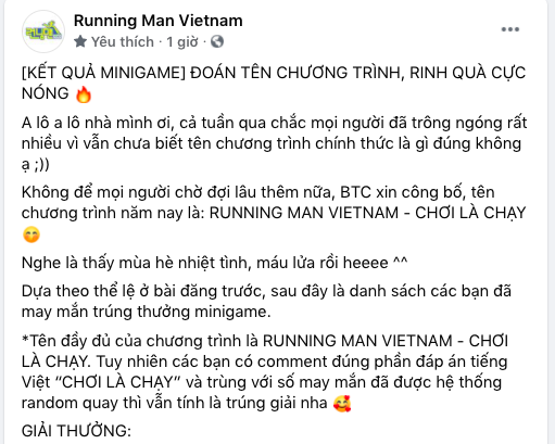Running Man Vietnam có Trường Giang – Jack – Lan Ngọc tham gia công bố tên mới: “Chơi là chạy”