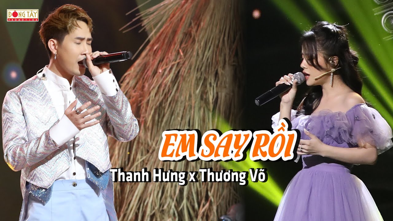 Thương Võ hát hit "EM SAY RỒI", bất ngờ khi giọng hát sau bức tường là Thanh Hưng | Lạ Lắm À Nha #15